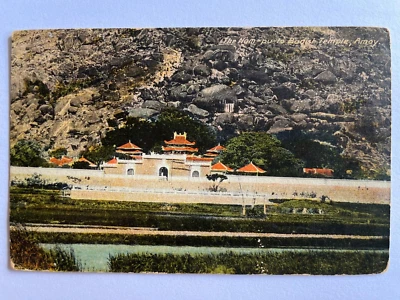 👍1900s CHINA AMOY NAM-PU-TUO BUDDHIST TEMPLE USED POSTCARD TO USA 厦门南普陀寺⭐⭐⭐⭐⭐⭐⭐ - Image 1 of 3