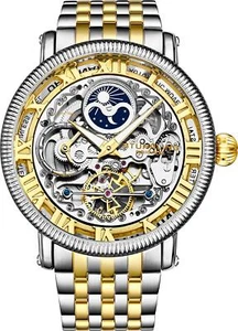 Stührling Original Automatic Mens Watch, Gold and Silver Skeleton Watch Analog - Picture 1 of 8