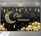 Ramadan Mubarak Party Backdrop Decorations Black Gold Happy Eid Mubarak Banne...