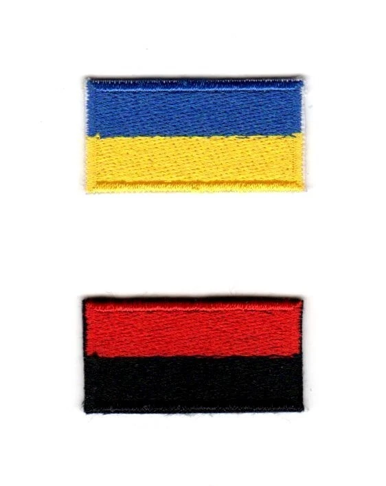 Set 2 Small Ukrainian Patches | Flag of Ukraine & Red/Black Flag Army UPA - Image 1 of 1