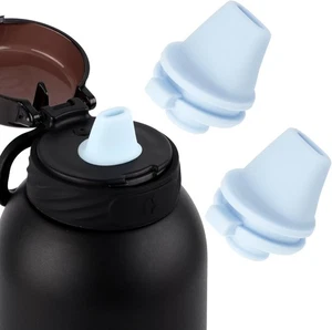 2 Stück Beißventil Ersatz für Ello Cooper 22/32oz Edelstahl Medium, Blau  - Bild 1 von 7