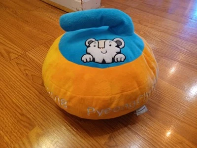 Pyeongchang 2018 Juegos Olímpicos de Invierno Curling Stone Juguete de Peluche Tienda Olímpica RARO Foto 1 de 4