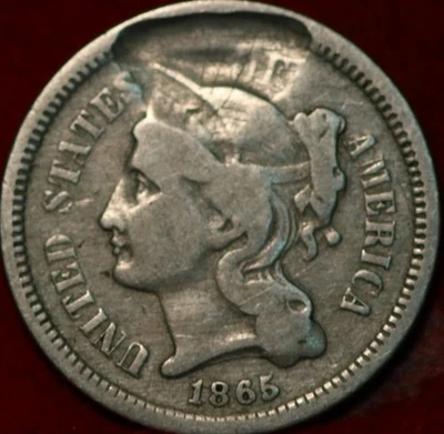 1865 Philadelphia Mint Three Cent Coin - Image 1 of 2