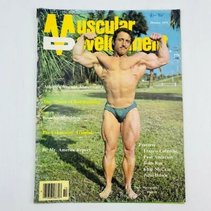 Muscular Development 1979 Vintage Bodybuilding Magazine Rare - Picture 1 of 8