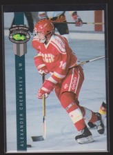 San Jose Sharks Cards Inserts Vintage Rookies Collection