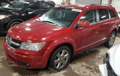 Dodge Journey 2009-2012 airbag cortina techo pasajero derecho OEM Foto 1 de 4