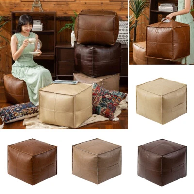 45cm Square Moroccan PU Leather Pouf Cover Ottoman Footstool Cover Unstuffed - Image 1 of 4