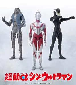 Bandai Ultraman Chodo Alpha Shin Ultraman Super Action α Juego de 3 Figuras Nuevo - Imagen 1 de 9