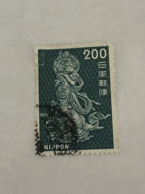 Sellos de Japón 891 200yen Bodhisattva tocando flauta. Foto 1 de 2