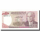 [#622034] Banknote, Tunisia, 1 Dinar, 1980, 1980-10-15, Km:74, Unc