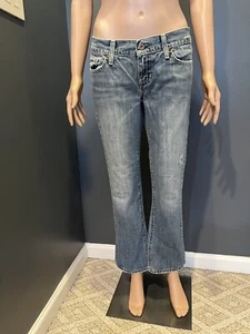 Womens Old Navy size 4 Short Ultra Low waist slightly distressed boot jeans EUC - Picture 1 of 9