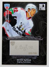 2012-13 KHL Gold Collection Gamemakers #GAM-070 Evgeny Kuznetsov #/150
