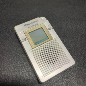 Panasonic RF-ND200R Pocket Radio Silver AM/FM Radio Audio Equipment Used - Picture 1 of 7