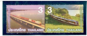 THAILAND 2021 Thai - Swiss Relations (Pair) - Picture 1 of 1