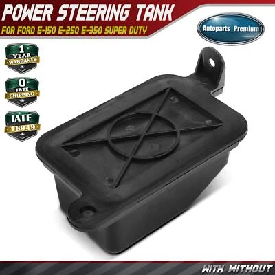 Depósito de vacío sin tapa para Ford E-150 E-250 2003-2014 E-350 Super Duty 00-18 Foto 1 de 4