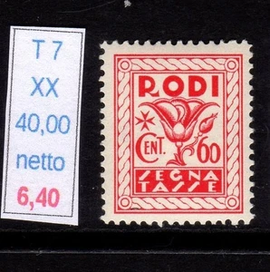 Egeo General Emissions C 60 New Integral Rubber MNH - Picture 1 of 1