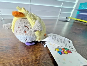 Tsum Tsum Eeyore Ostern Plüschküken Disney 2016 Winnie Puuh 3,5 Zoll Neu Neu mit Etikett k - Bild 1 von 9