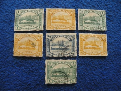 Colección de estampillas de puerto del Tratado de China "Foochow" usadas (9) Foto 1 de 2