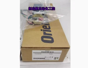 Nuevo En Caja Vexta PK523B-M30 Oriental Motor DHL UPS Envío - Imagen 1 de 1