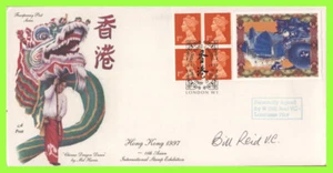 G.B. 1997 Hong Kong booklet pane 4d post First Day Cover, Signed Bill Reid V.C. - Imagen 1 de 2