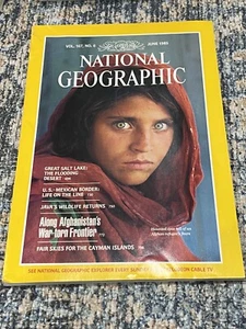 National Geographic Magazine Vol. 167 No. 6 June 1985 Afghan Girl Haunted Eyes - Picture 1 of 4