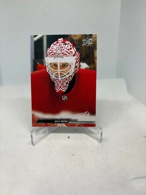 2022-23 Upper Deck Hockey Extended Series ~ Base Cards #501-750~ Free Shipping - Image 1 of 2