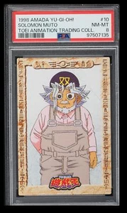 1998 Amada Toei Animation Trading Coll. Solomon Muto PSA 8 Japanese #10 - Picture 1 of 2