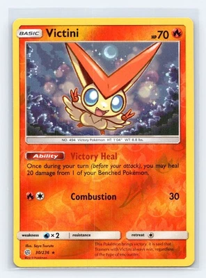 Victini Holo Rare SM - Cosmic Eclipse 30/236 NM - Image 1 of 2