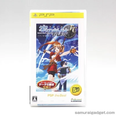 [Brand New] The Legend of Heroes VI: Trails in the Sky FC (PSP the Best) Japan - Image 1 of 4
