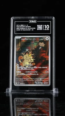 TAG 10 GEM MINT JAPANESE POKEMON 2025 Team Rocket's Meowth 109/098 Glory sv10 - Image 1 of 3