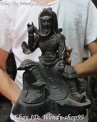 Estatua de 12" Rara China Púrpura Bronce Guan Gong Yu Guerrero Dios Dragón León Sentado Foto 1 de 4