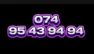 GOLD EASY VIP MEMORABLE MOBILE PHONE NUMBER DIAMOND PLATINUM SIM CARD EE - Zdjęcie 1 z 1
