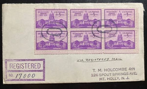 1941 Honolulu Hawaii Registered Mail Zero Cancel Cover to My Holly NJ Usa - Picture 1 of 2