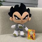 Dragon Ball Vegeta Plush Soft Toy Teddy - 22Cm Plush