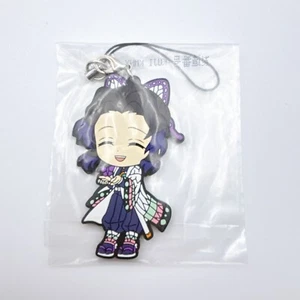 Shinobu Kocho(B)|Demon Slayer Rubber Strap Charm Keychain Ichibankuji Japan - Picture 1 of 6