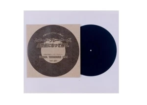 TOKYO BOUON ULTIMA TURNTABLE MAT THT-291 - Picture 1 of 2