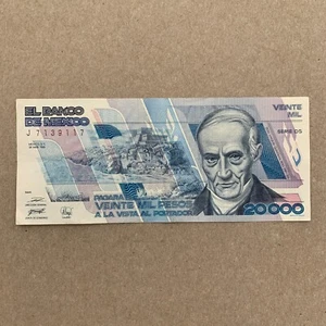 1980's Mexico 20000 Pesos Banknote, Gate of Yaxchilan, Tulum Maya Ruins - Picture 1 of 4