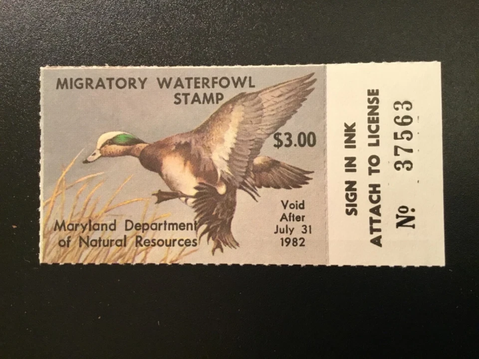 ICOLLECTZONE US 1981 Maryland  #8 XF NH plate number - Image 1 of 1