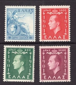 GREECE 1952 KING PAUL BIRTHDAY SET VERY FINE MNH - Picture 1 of 2