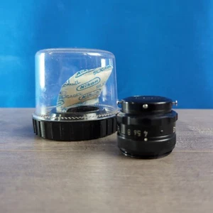 Excellent+++ NIKON EL NIKKOR 75mm F4 Enlarger Lens w/ Case - Picture 1 of 5