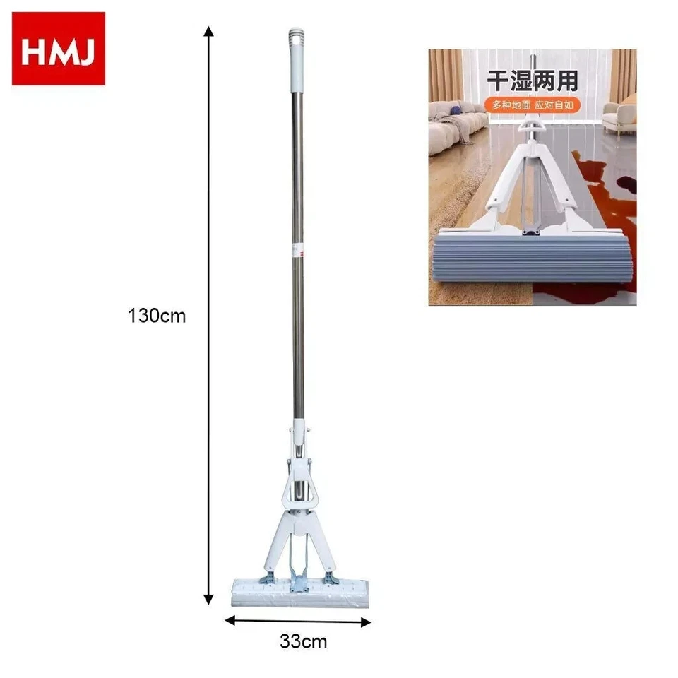 Mocio Scopa Assorbente Con Manico Lava Strizza Asciuga - Immagine 1 di 1