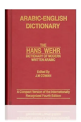 Arabic-English Dictionary:The Hans Wehr Dictionary Of Modern Written Arabic HB • 9.99£