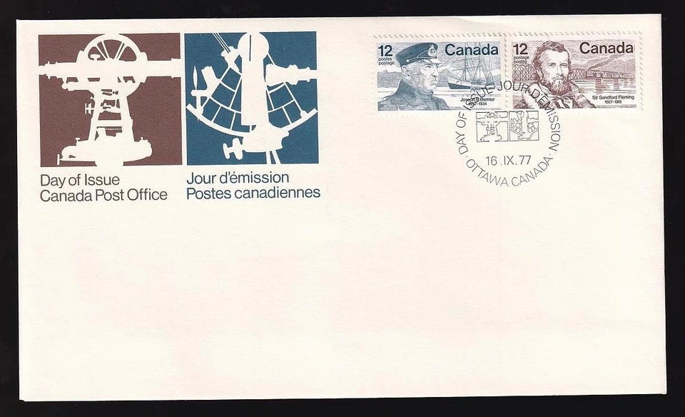 Canada OFDC 1977 Bernier and Fleming sc#739a pair - Image 1 of 1