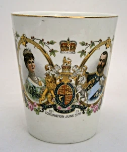 Vaso conmemorativo coronación rey Jorge V y reina María 1911 - Imagen 1 de 7