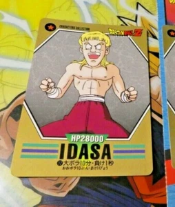 DRAGON BALL Z GT DBZ CHARACTERS COLLECTION CARD CARDDASS REG CARTE 32 JAPAN NM - Picture 1 of 2