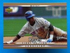 2007 Upper Deck First Edition Jose Reyes #243