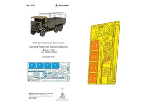1/35 Leyland Retriever General Service (ICM) Photo-etched detailing kit - Picture 1 of 8