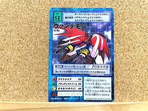 Bandai Digimon Card Myotismon St-182 mostro digitale vintage giapponese USATO - Foto 1 di 2