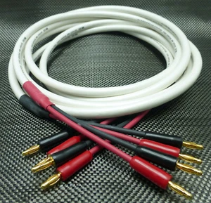 DH Labs Odyssey Mk II speaker cables 6' Pair with Gold Bananas - Picture 1 of 3