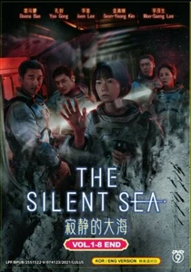 DVD Korean Drama The Silent Sea Vol.1-8 END English Dubbed All Region FREESHIP - Picture 1 of 5